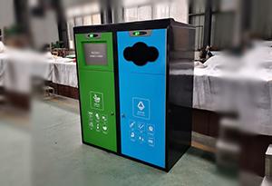 240L太陽能智能垃圾箱